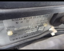 Nissan Fairlady Z 2003