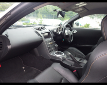 Nissan Fairlady Z 2003