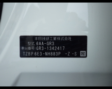 Honda Fit 2023