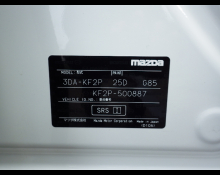 Mazda CX-5 2021