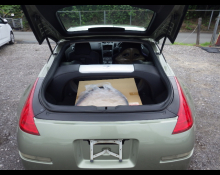 Nissan Fairlady Z 2002