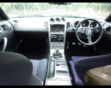 Nissan Fairlady Z 2002