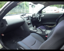 Nissan Fairlady Z 2002