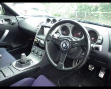 Nissan Fairlady Z 2002