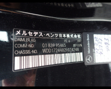 Mercedes Benz SLK 2011