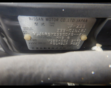 Nissan Fairlady Z 2003