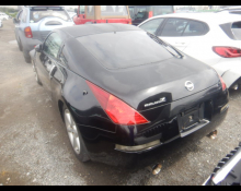 Nissan Fairlady Z 2003