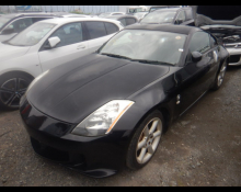 Nissan Fairlady Z 2003