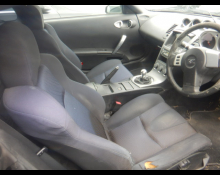 Nissan Fairlady Z 2003