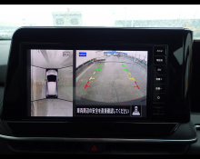 Nissan Note 2025