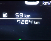 Nissan Note 2025
