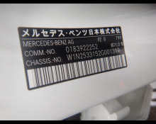 Mercedes Benz GLC-class 2022