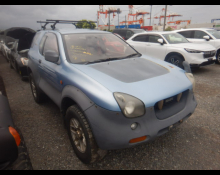 Used Isuzu Cars For Sale in Japan At Best Price