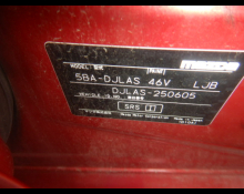 Mazda Mazda2 2021