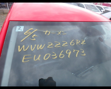 Volkswagen Polo 2014
