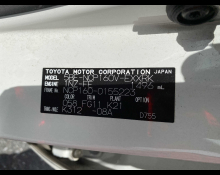 Toyota Probox 2021