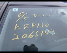 Toyota Vitz 2012