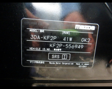 Mazda CX-5 2023