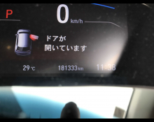 Honda CR-V 2019