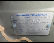 Nissan March 2013