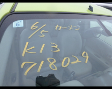 Nissan March 2013