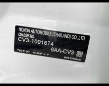Honda Accord 2020