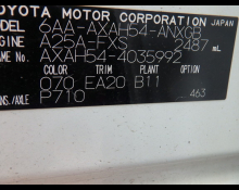 Toyota RAV4 2021