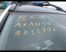 Toyota RAV4 2021