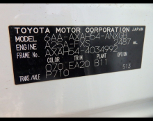 Toyota RAV4 2021