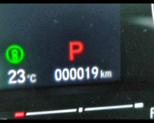 Honda WR-V 2026