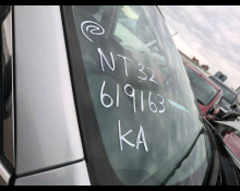 Nissan X-Trail 2022
