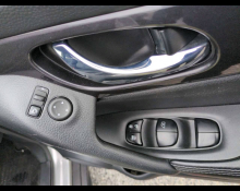 Nissan X-Trail 2022