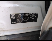 Toyota RAV4 2022