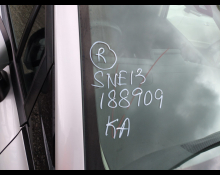 Nissan Note 2024