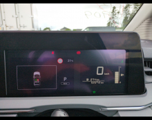 Nissan Note 2024