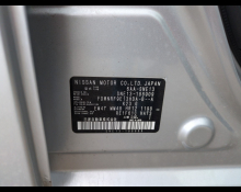 Nissan Note 2024