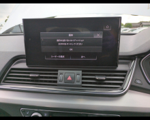 Audi Q5 2022
