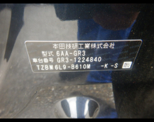 Honda Fit 2022