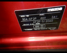 Mazda CX-5 2022
