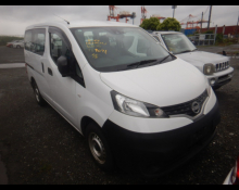 Used Nissan Nv200 Cars For Sale in Japan