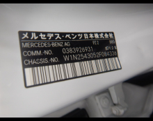 Mercedes Benz GLC-class 2023