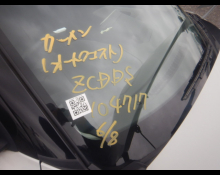 Suzuki Swift 2024