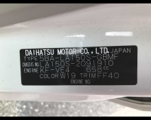 Daihatsu Move 2021