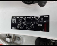 Toyota Corolla Fielder 2019