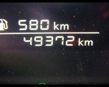 Nissan Note 2024