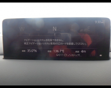 Mazda CX-8 2022