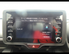 Toyota Yaris 2023