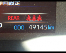 Toyota Yaris 2023