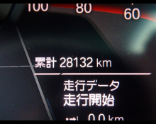 BMW X5 2021