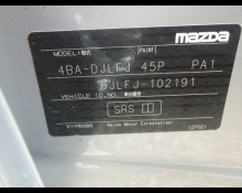Mazda Mazda2 Sedan 2022